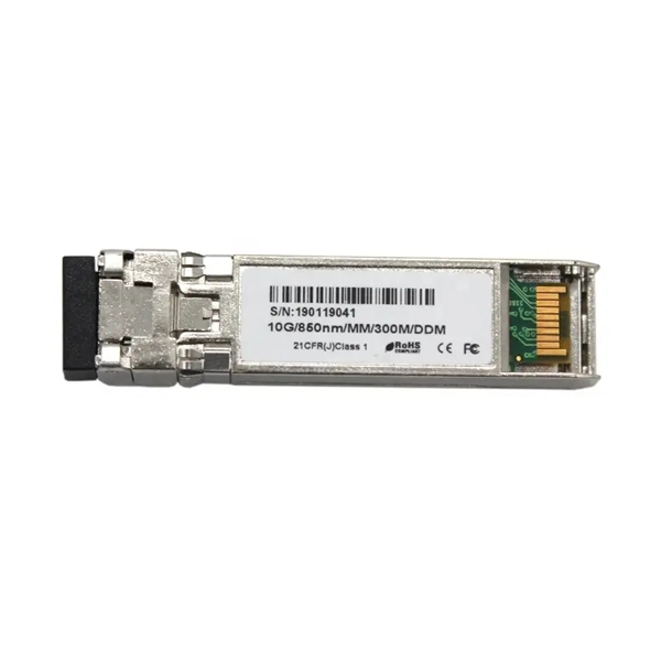 Does the network card have an optical module 